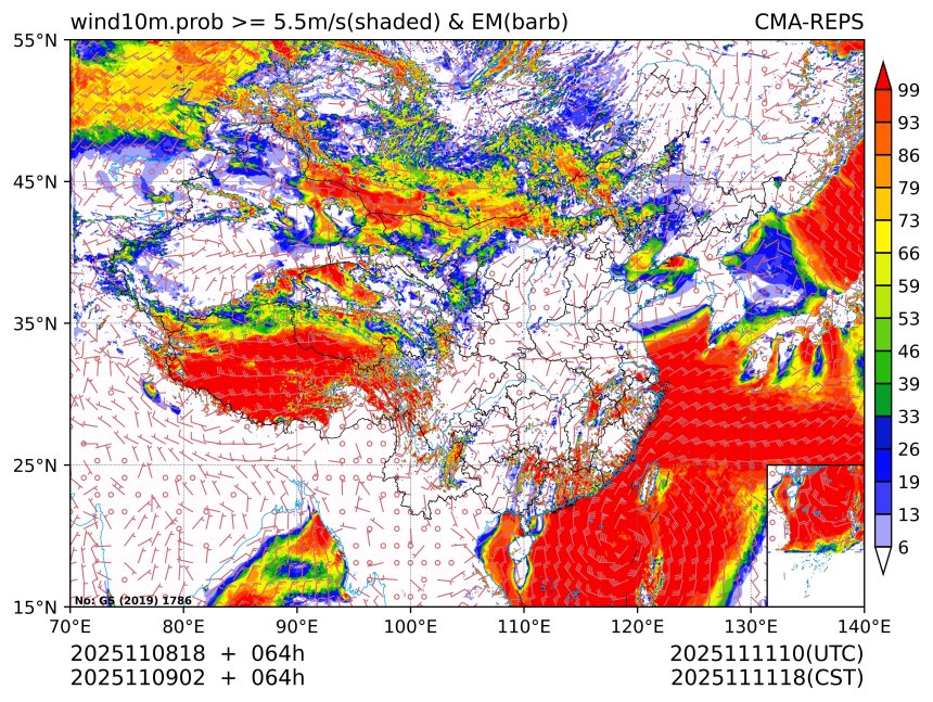 11/09 02时 +064小时