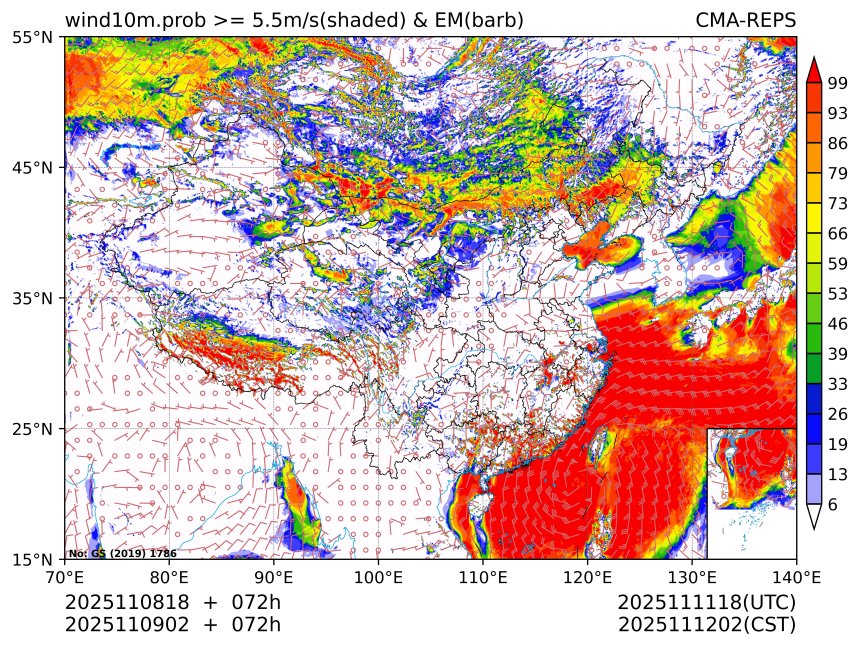 11/09 02时 +072小时