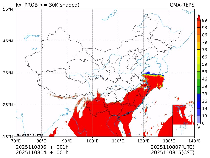 11/08 14时 +001小时