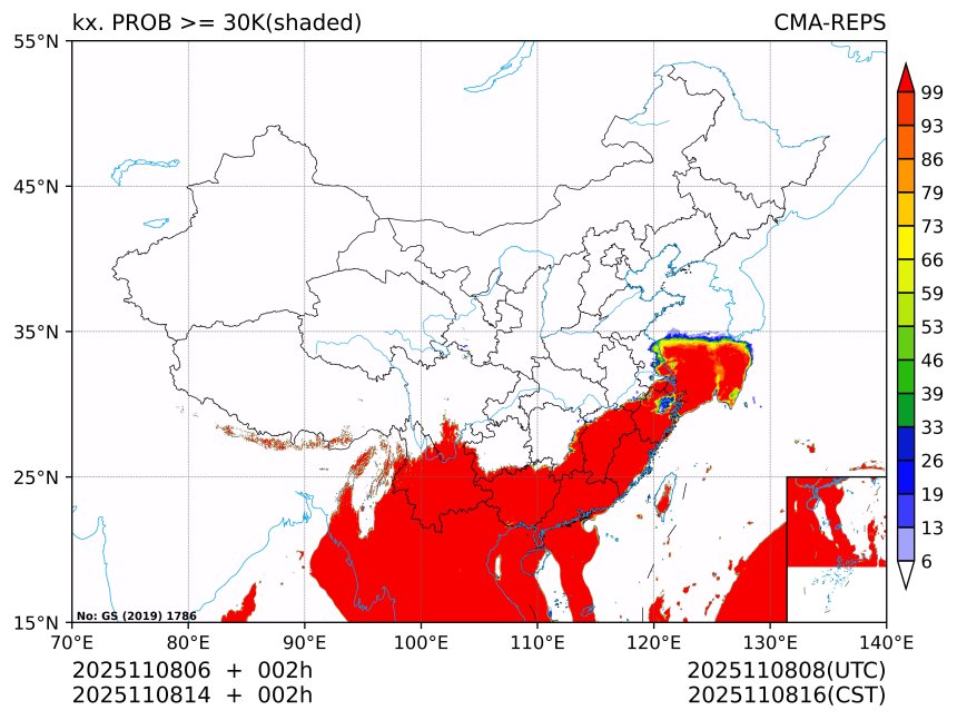 11/08 14时 +002小时