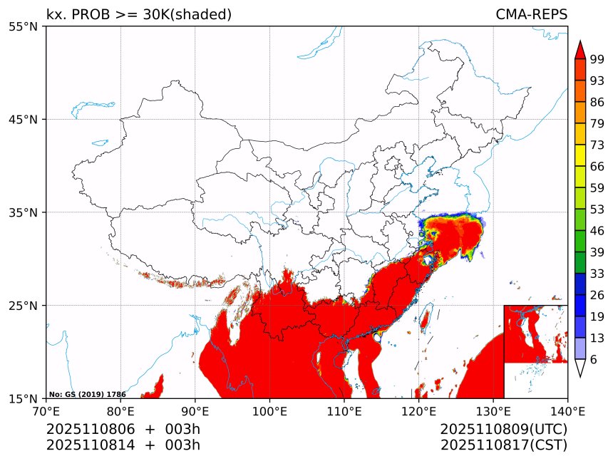 11/08 14时 +003小时
