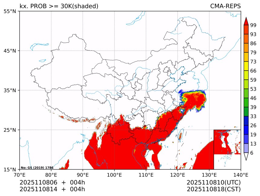 11/08 14时 +004小时
