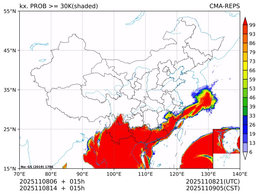 11/08 14时 +015小时