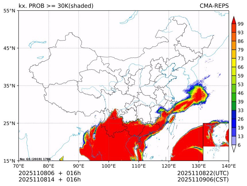 11/08 14时 +016小时