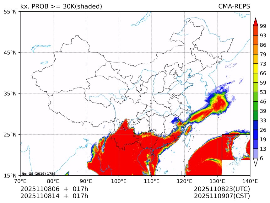 11/08 14时 +017小时