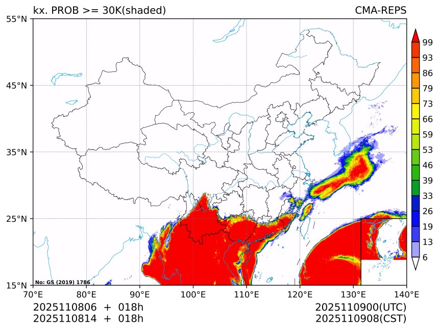 11/08 14时 +018小时
