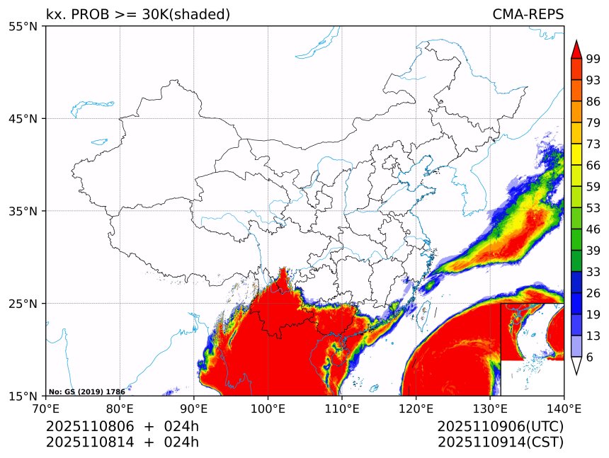 11/08 14时 +024小时