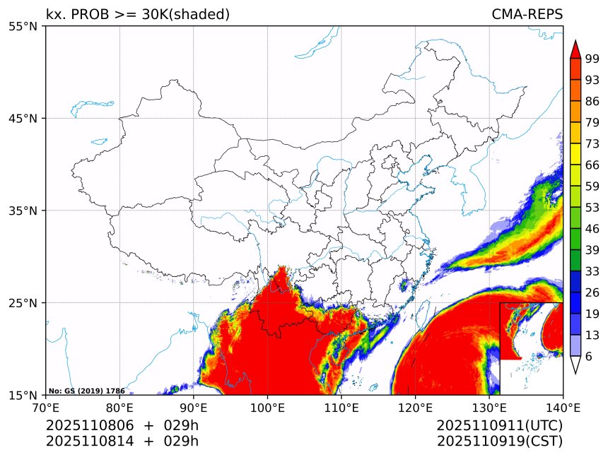 11/08 14时 +029小时