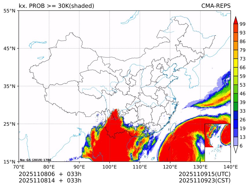 11/08 14时 +033小时