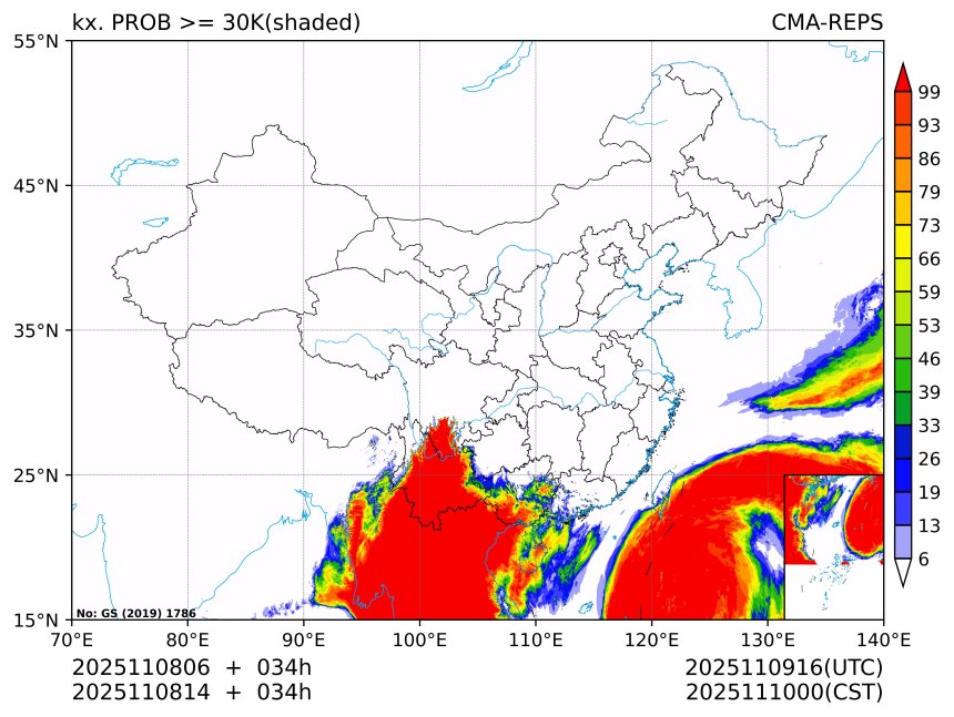 11/08 14时 +034小时