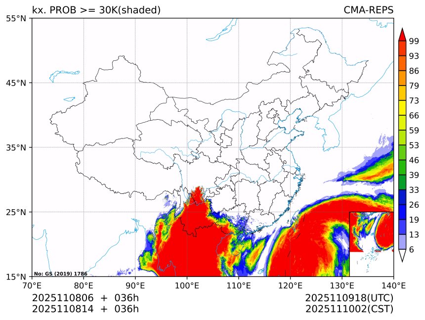 11/08 14时 +036小时