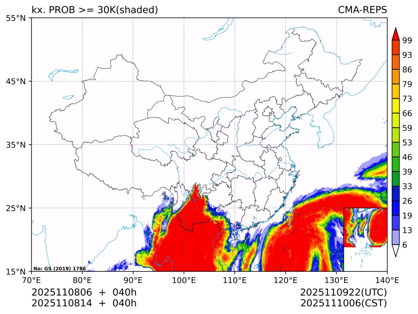 11/08 14时 +040小时