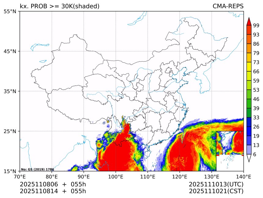 11/08 14时 +055小时