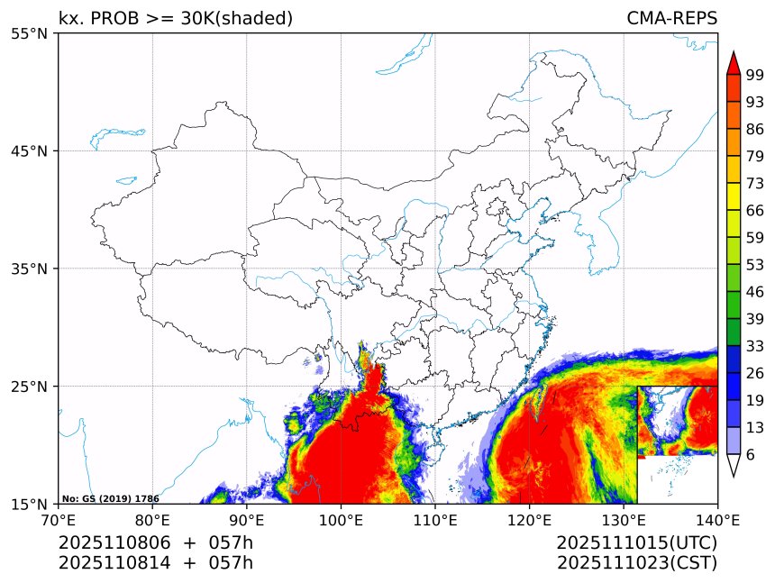 11/08 14时 +057小时