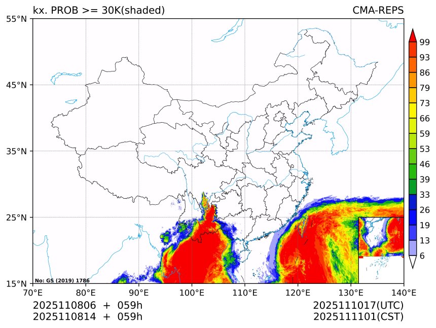 11/08 14时 +059小时