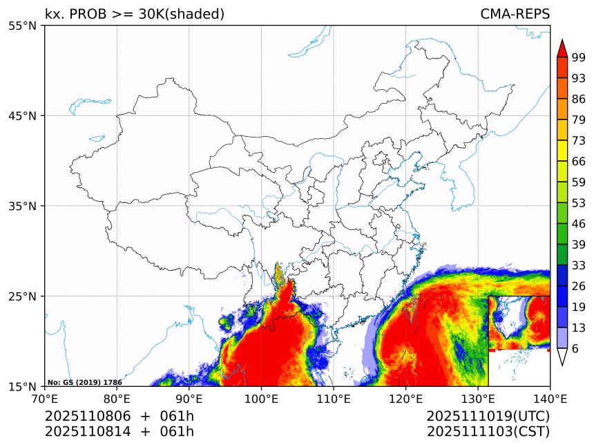 11/08 14时 +061小时