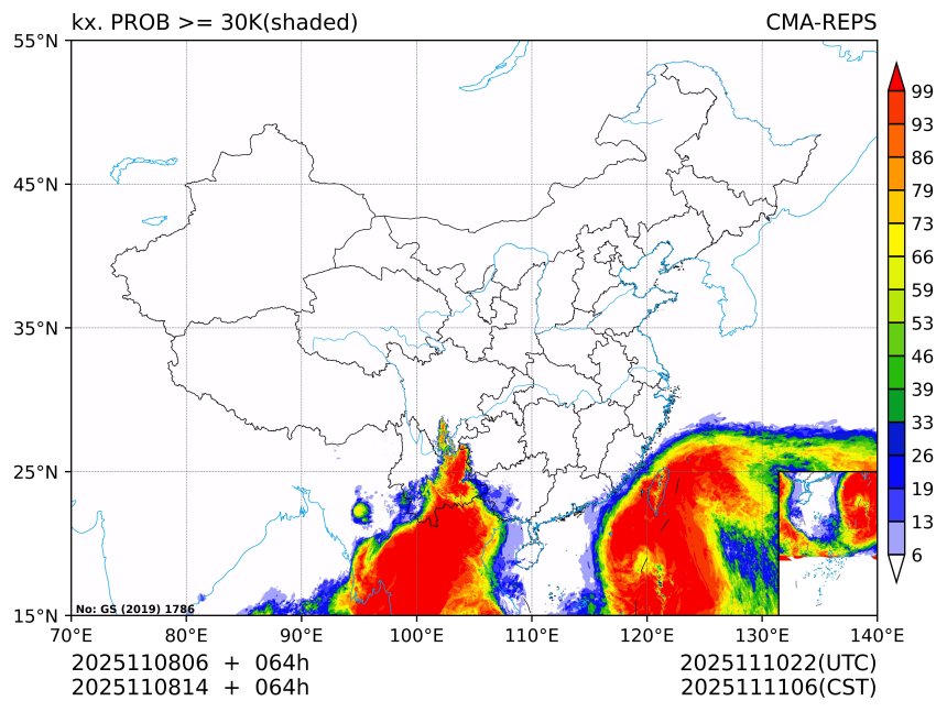 11/08 14时 +064小时