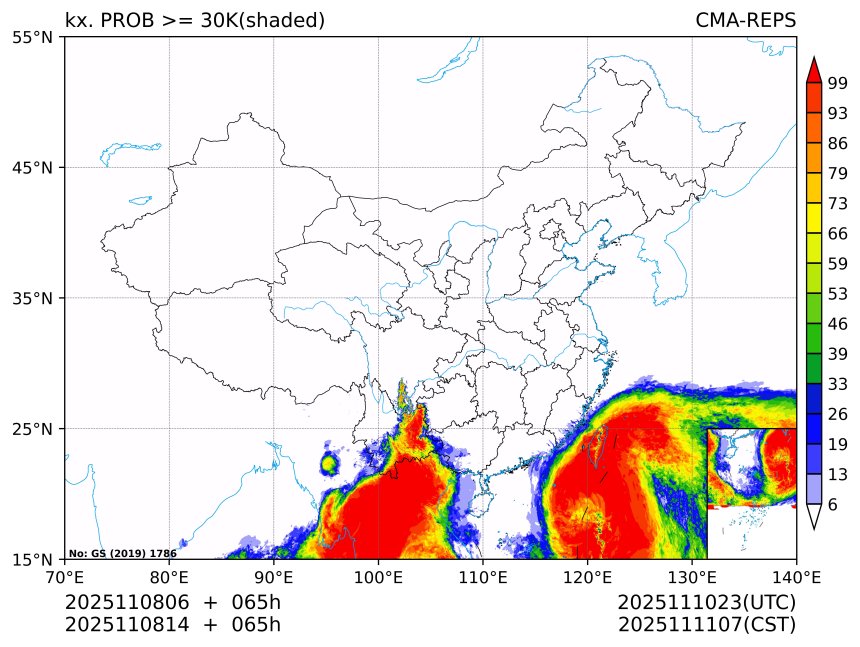 11/08 14时 +065小时