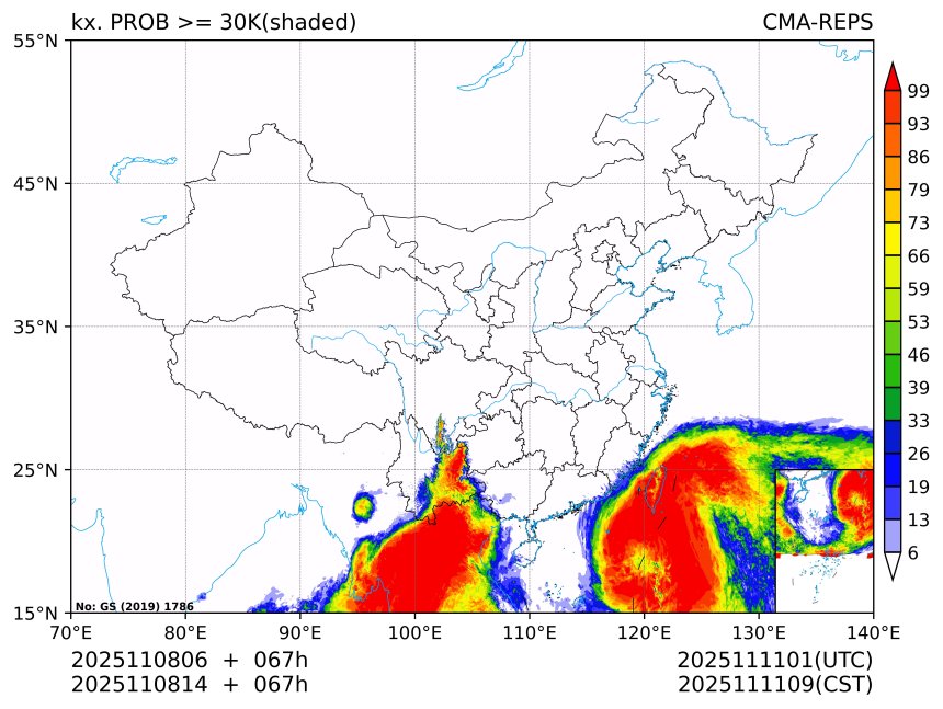 11/08 14时 +067小时