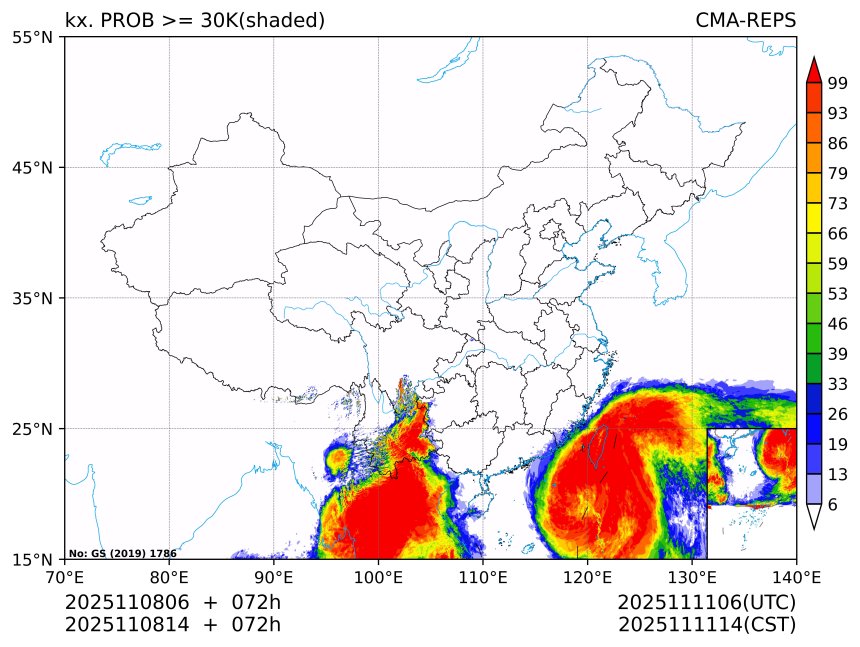 11/08 14时 +072小时