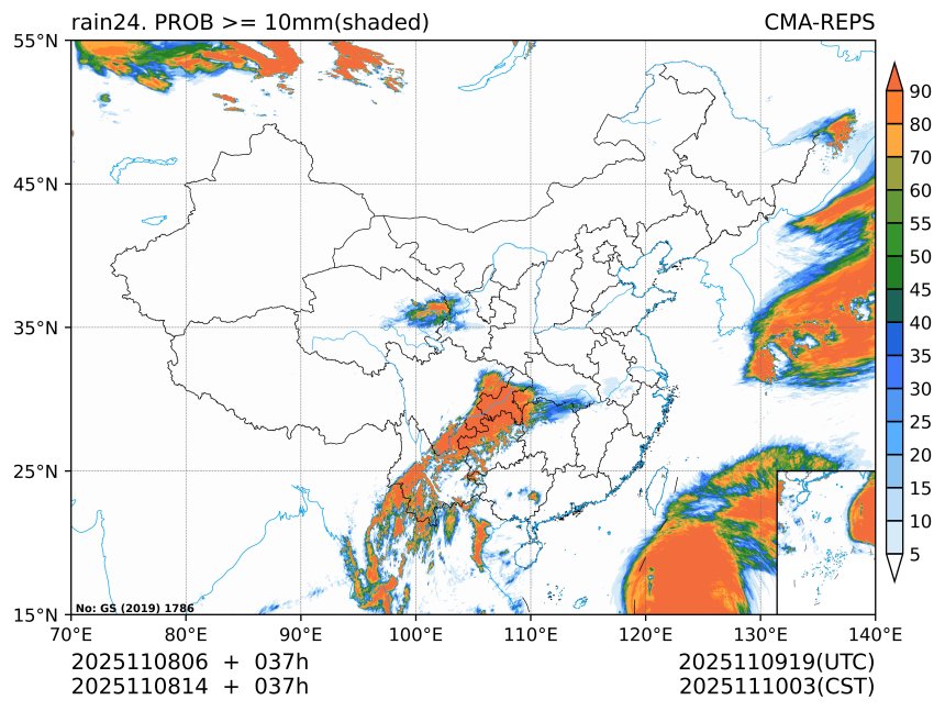11/08 14时 +037小时