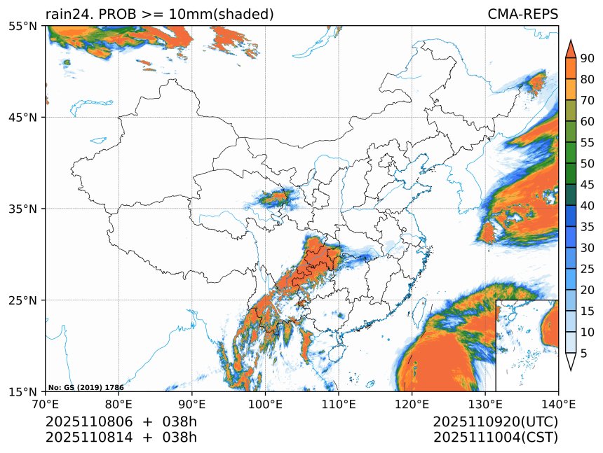 11/08 14时 +038小时