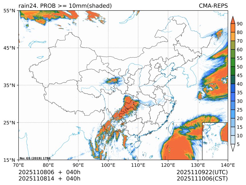 11/08 14时 +040小时