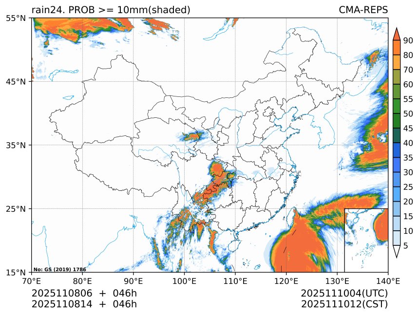 11/08 14时 +046小时