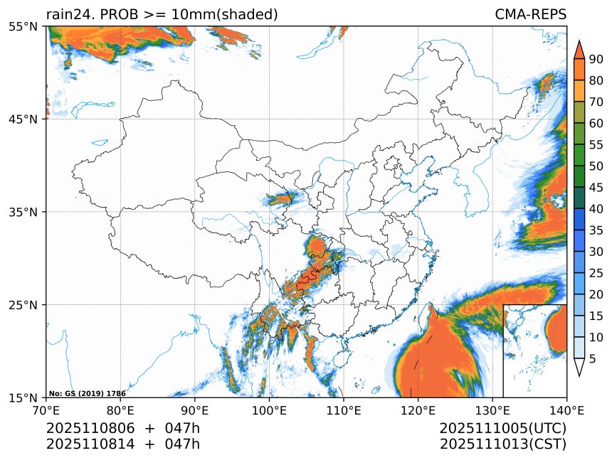 11/08 14时 +047小时