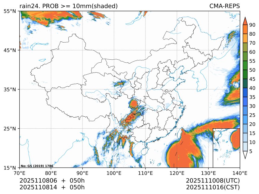 11/08 14时 +050小时