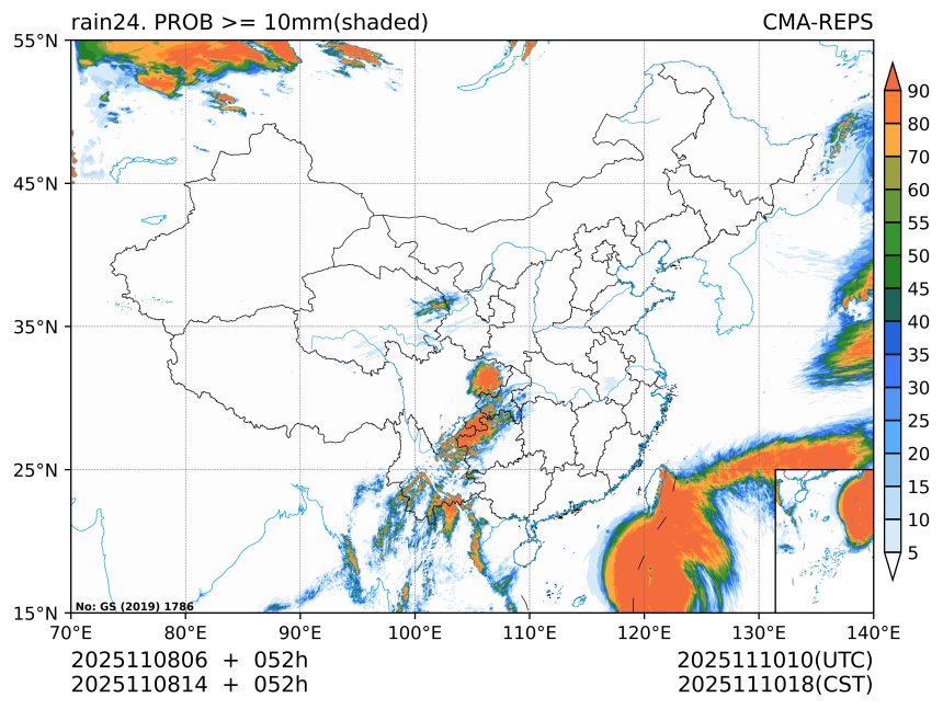 11/08 14时 +052小时