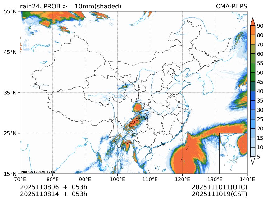 11/08 14时 +053小时
