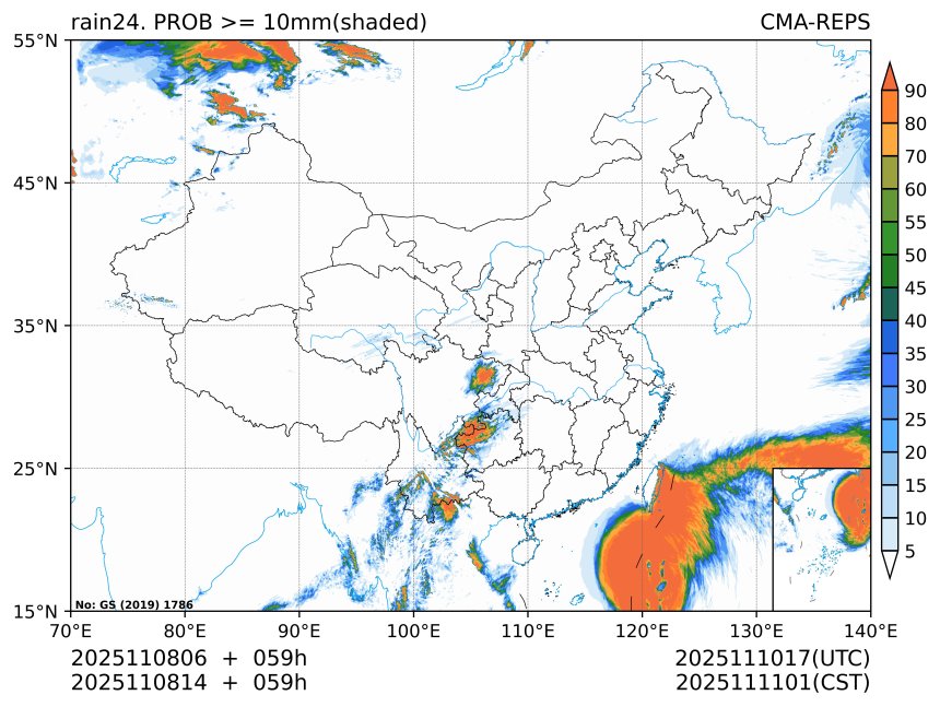 11/08 14时 +059小时