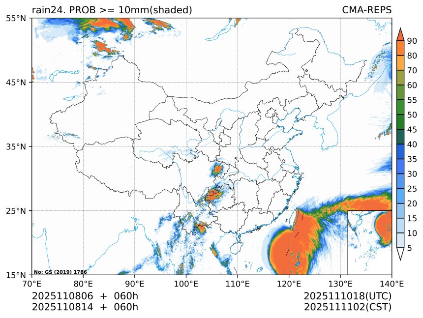 11/08 14时 +060小时