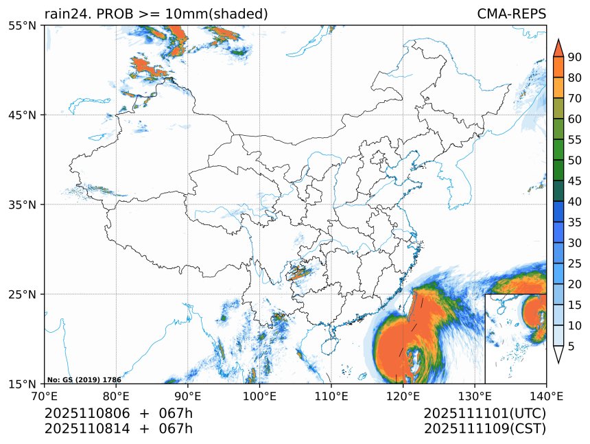 11/08 14时 +067小时