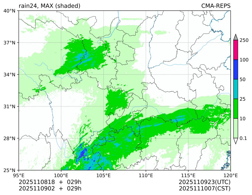 11/08 18时 +029小时