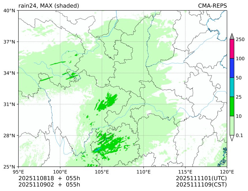 11/08 18时 +055小时