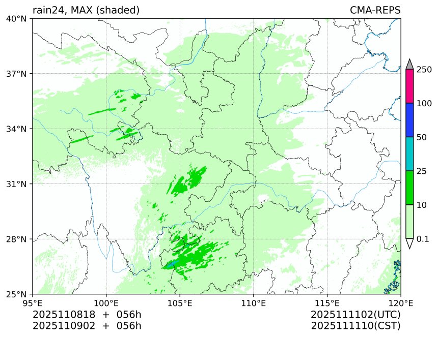 11/08 18时 +056小时