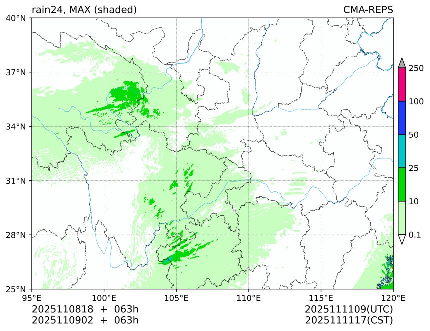 11/08 18时 +063小时