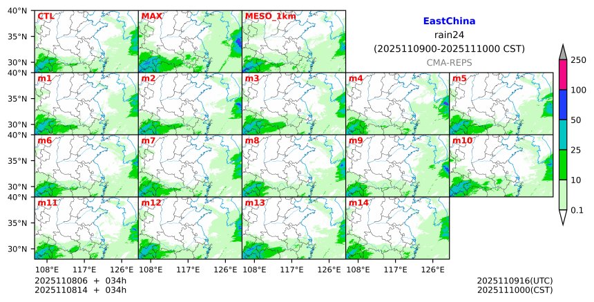 11/08 06时 +034小时