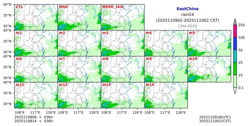 11/08 06时 +036小时