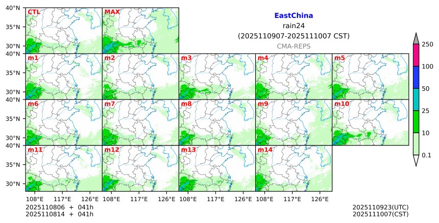 11/08 06时 +041小时