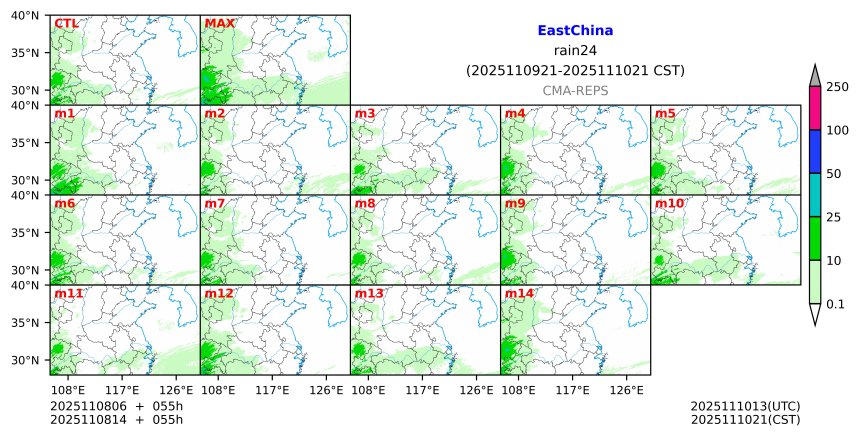 11/08 06时 +055小时
