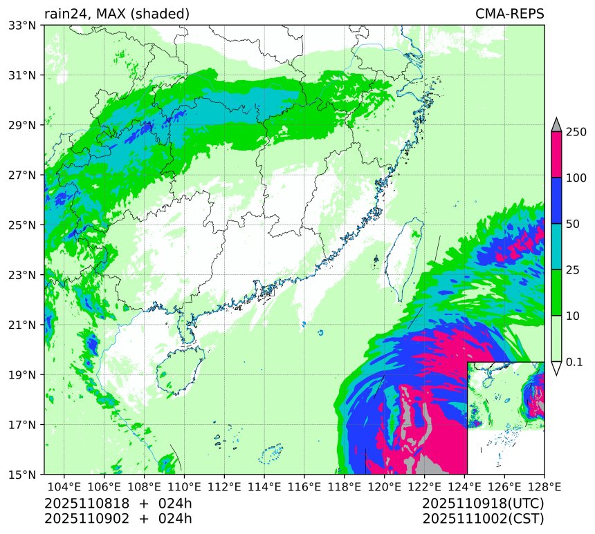 11/08 18时 +024小时