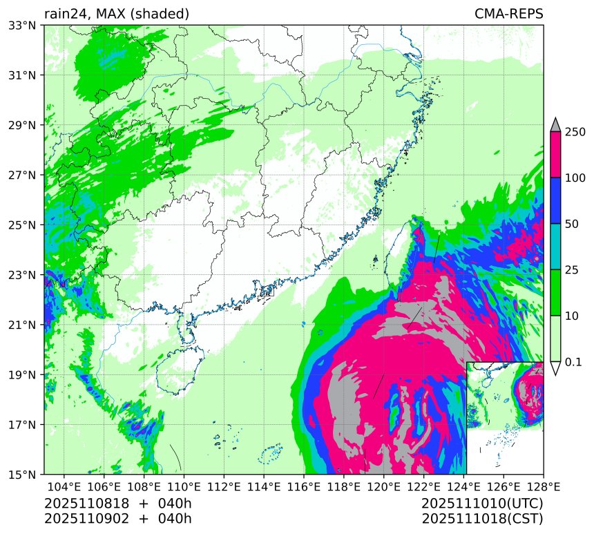 11/08 18时 +040小时