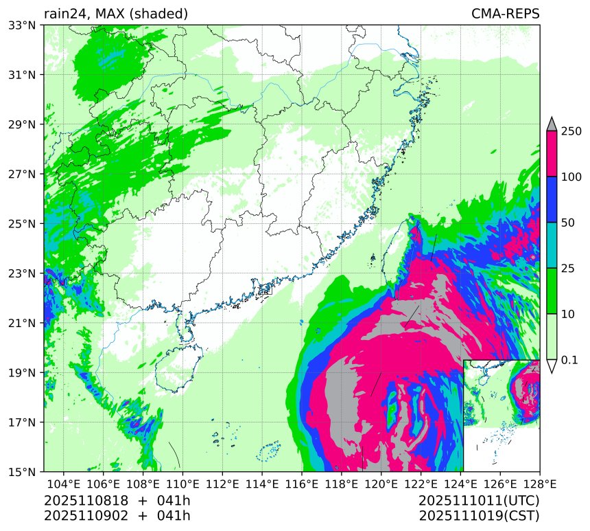 11/08 18时 +041小时