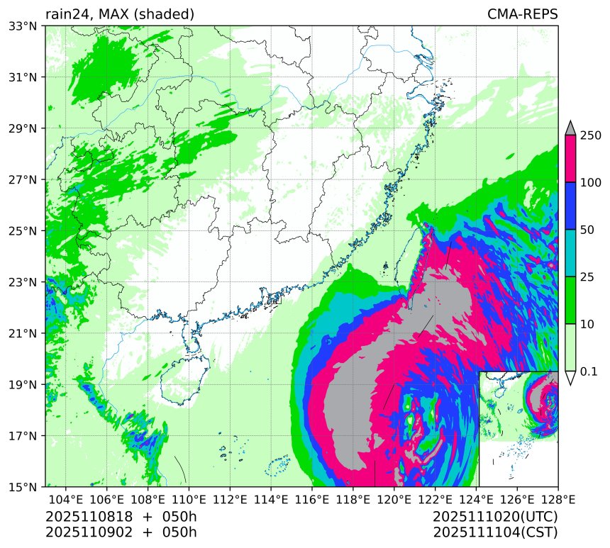11/08 18时 +050小时