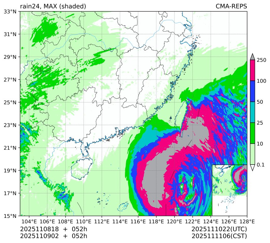 11/08 18时 +052小时