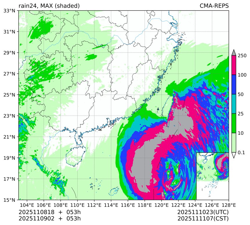 11/08 18时 +053小时