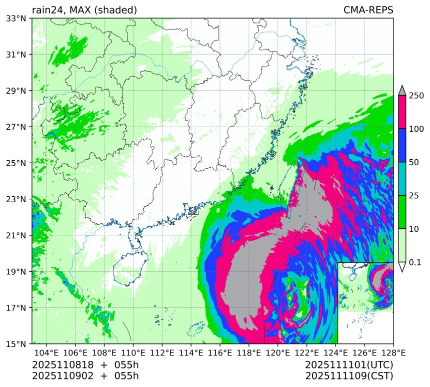 11/08 18时 +055小时